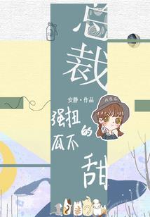 2020年生肖精准运程