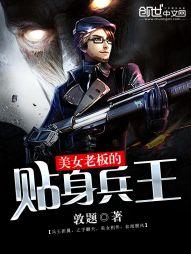 属狗的人的寿命多长
