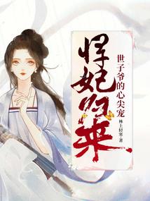 惑最佳生肖
