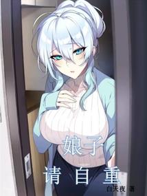 属鸡的带什么令牌