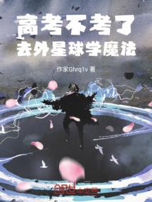 男人考女比视频