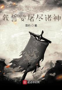 李姓男孩名字大全2017属鸡