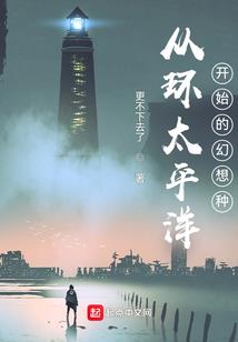 属羊的名人有些