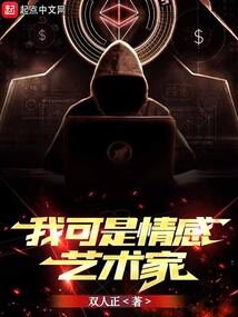 优质社会网名