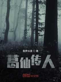 瞎话猜生肖