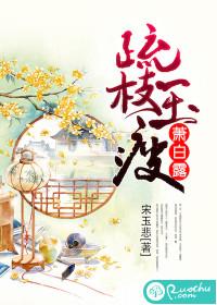 1953年8月13阳历