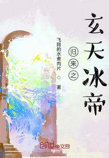 免费算命属鼠和婚姻