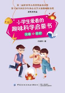 拓雨逢春含义