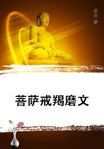 老公属牛我属蛇孩子属鸡