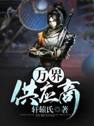 运气不好怎么查