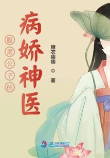 农历8月27是今年几号