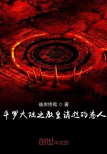属马人六月运势怎样呢