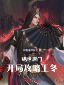 属龙的个子