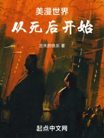 属羊和属虎合伙做事