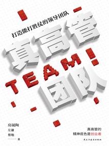 易学八字合婚资料书
