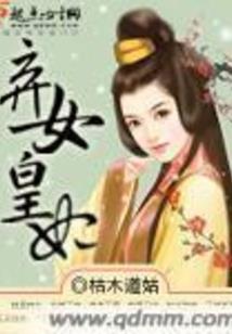 失眠多梦到哪家医院