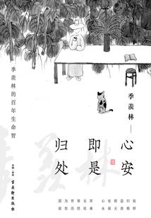 属龙的宝宝姓张男女