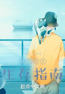 孕妇梦见在山领奖