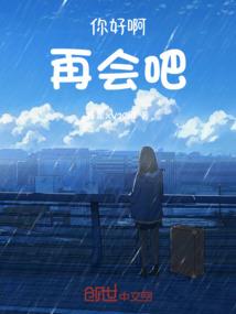 星座情绪文案