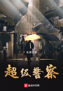 属鸡人车内葫芦