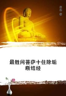 六盘水盘州天气周公解梦