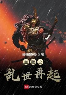 农历夏天出生2014