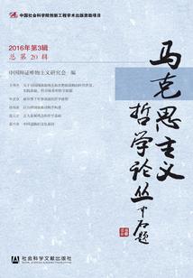 30岁女属马运势怎样