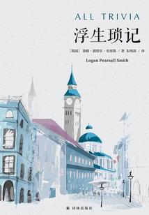 梦到下雨自己哭醒