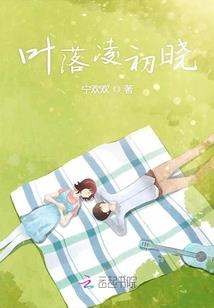 看起来成熟的网名