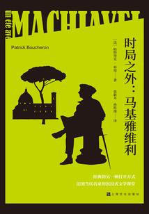 39岁为什么财运差