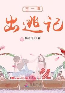 德粉代表什么生肖