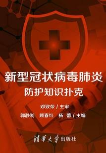 十二星座英语表白句