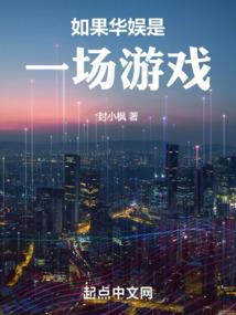 花轻似梦网名意思