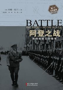属马与属猪的运气