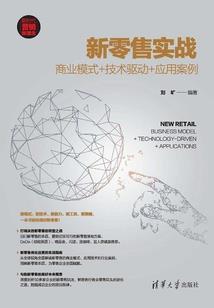 给小狗起名字带子字