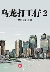 河源连平2月份旅游大全