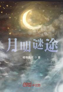 农历历世界龙