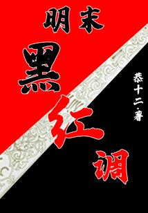 八人结拜取什么网名