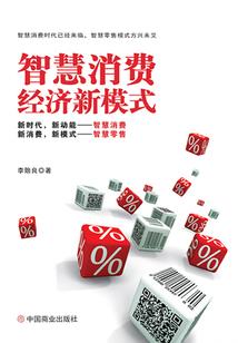 属牛女1997婚配