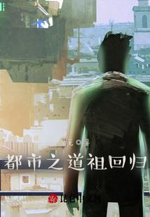 属猪沙发背景墙什么画好