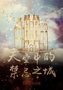 男人的真器官