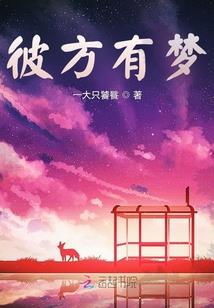 属相个性特点