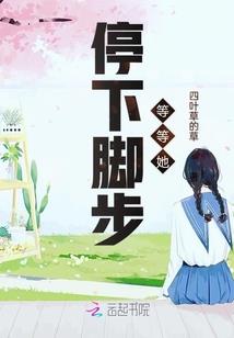 福州各小区风水位置