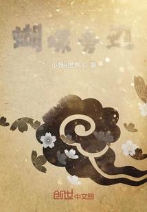 属相牛和属相龙婚姻和吗
