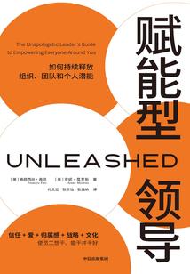 手表碎了周公解梦