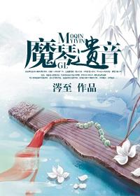 2014农历七月十四