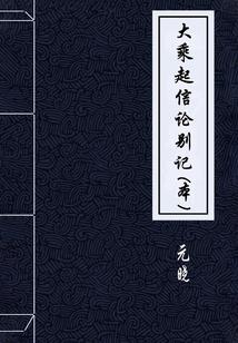 属虎女在虎年怎样躲春