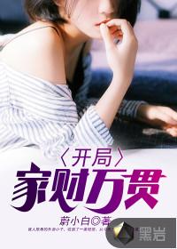 烘培什么是阳历模具