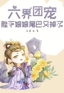 关羽五行玄学