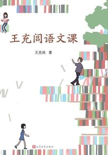 下周坏运气好吗